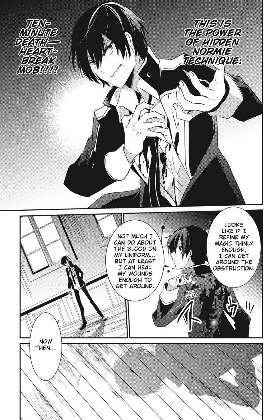 Kage no Jitsuryokusha ni Naritakute Chapter 10 19